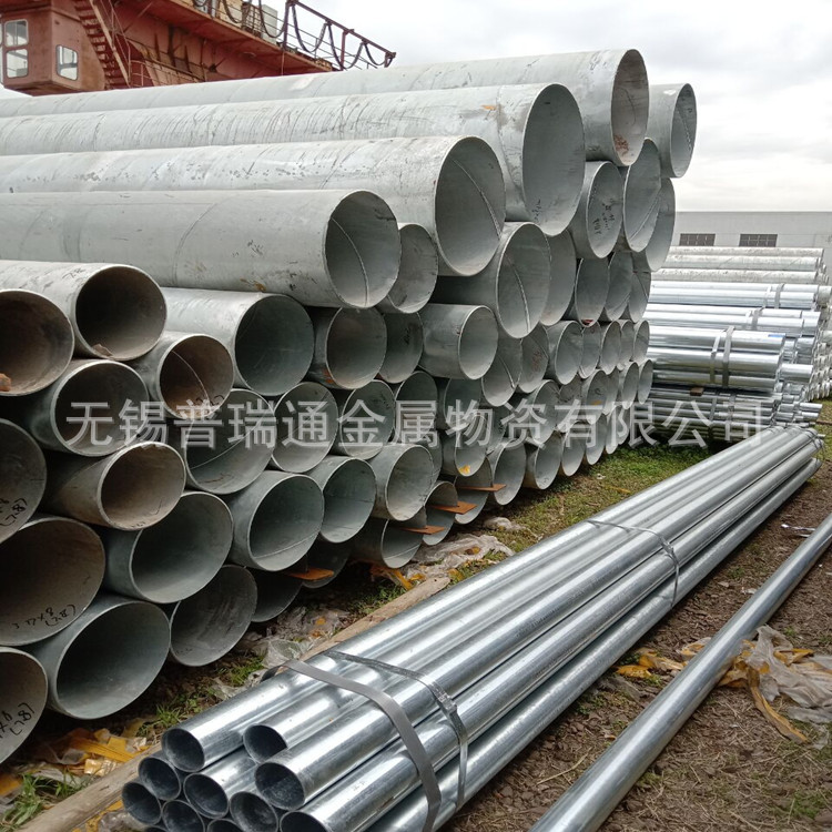 现货国强镀锌管 Q235B镀锌管 薄壁大棚管