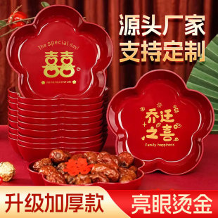 ���P�tɫϲ�ǱP�������ϱP�ӼӺ�͏d���ϲ�P��c������Ʒ