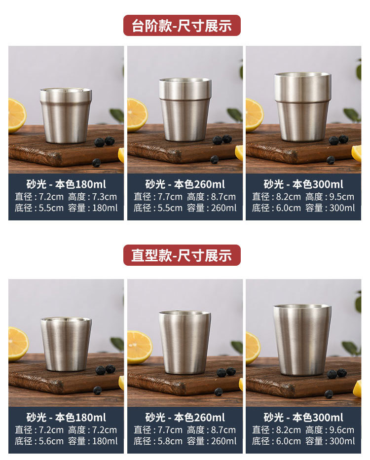 韩式水杯详情_12