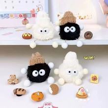 �ɐ�ë��Сú��֫F耳׿�Ů�Ʒ�����ͯ��Hdiy����ë�q����o