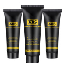 XBS���ð�Ħ�� ˽�����������Ӹ������Ȥ����Ʒ��ó�羳