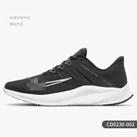Чистая оригинальная обувь Putian, спортивная обувь Pegasus с амортизирующей сеткой, мужская и женская обувь CD0230-002, повседневные дышащие кроссовки