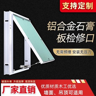 �X�Ͻ�ʯ���z�޿ڰ������������ܵ��z��S���[��ʽ�컨�堝��