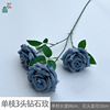 24 years of haze blue wedding decoration fake flower hotel photography flower wall flower arrangement welcome area