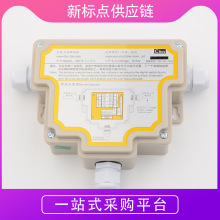 适用于德凌电梯对讲总线制解码器/NKT12(1-1)C/NKT12(1-1)D