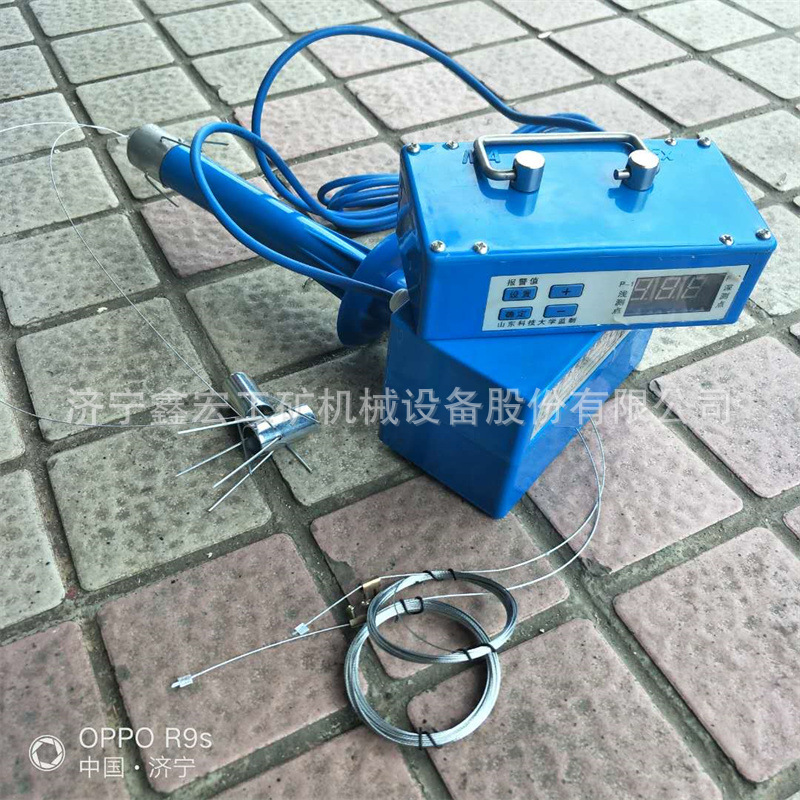 顶板监测仪 (2).jpg