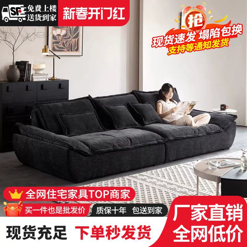 Итальянский легкий роскошный технологический тканевый диван для гостиной, маленькой квартиры, современный простой минималистичный трехместный прямой диван-парусник