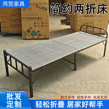 �ۯB���˴����ú��׼ӹ����ݴ����ⷿ�k���ұ�y�p��Ӳ�崲�S��