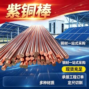 T2���~���ߌ�늽ӵ����~�� TU1�o���~�� C1100���ļt�~��A��
