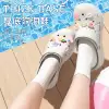 White【Rainbow Zoo】