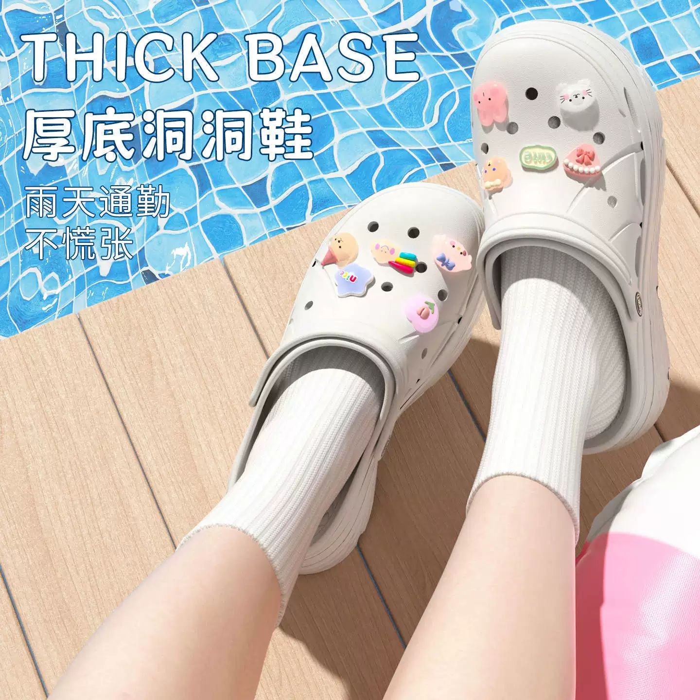 New Balance 2025 новые пузырчатые обувь женская обувь Crocs солнечные ботины дышащие толстая подошва усиленная подошва