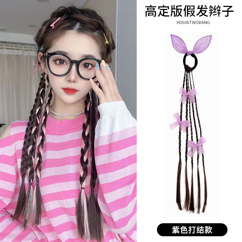 Pelo falso trenza hembra chica caliente trenza sucia Cola de Caballo dulce chica fresca giro natural trenza larga Internet celebridad trenza de boxeo trenza trenzada de cabello trenzado