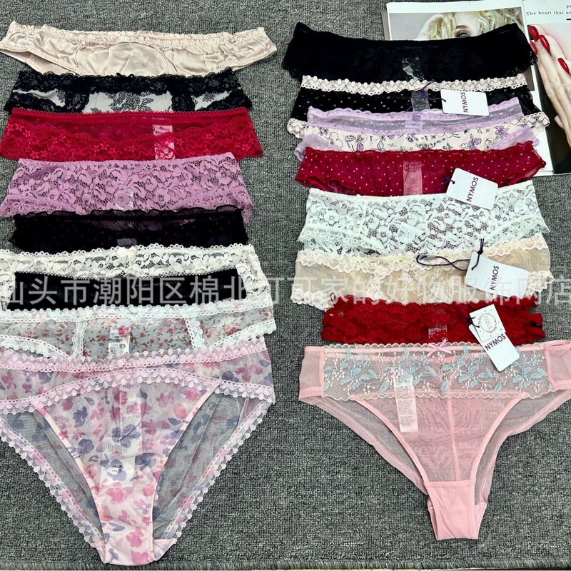 1 # In-Stock Low-Priced Mixed European, American, and African Style Sexy Lace Embroidered Women's Thong Bikini Panties 1 # In-Stock Low-Priced Mixed European, American, and African Style Sexy Lace Embroidered Women's Thong Bikini Panties