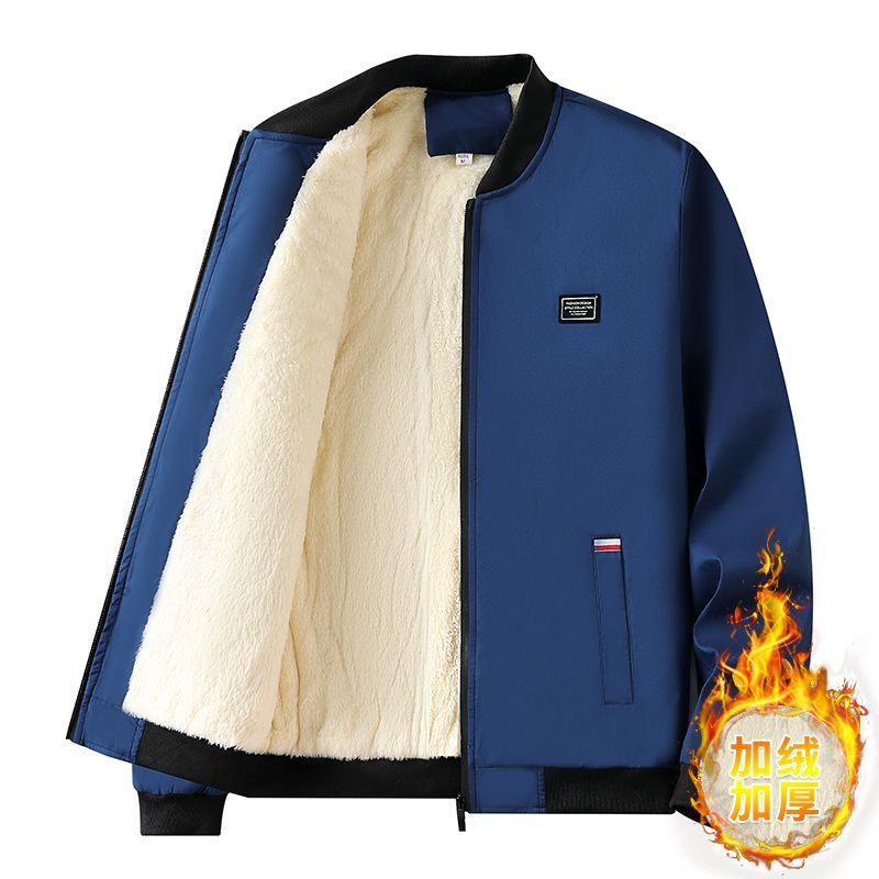 Men's Fleece-Lined Thick Cotton Jacket, Korean Style Slim Casual Solid Color Versatile Baseball Jacket for Young Men