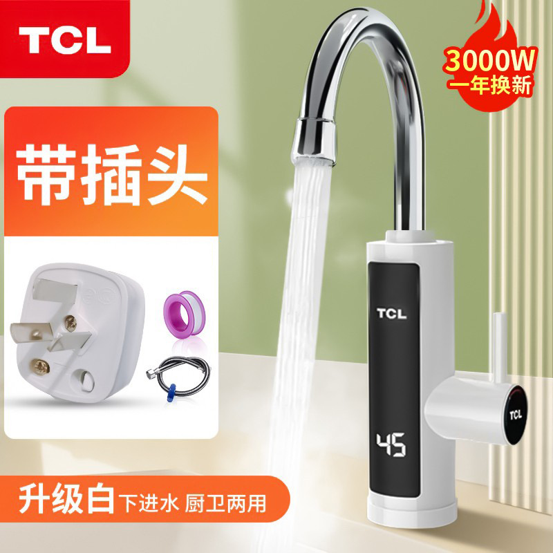 Grifo de agua caliente instantánea TCL, display térmico image 19