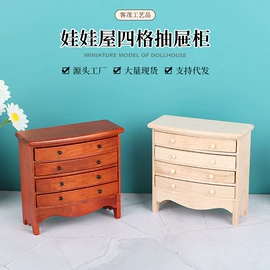 木质工艺品;娃娃配饰;家具玩具