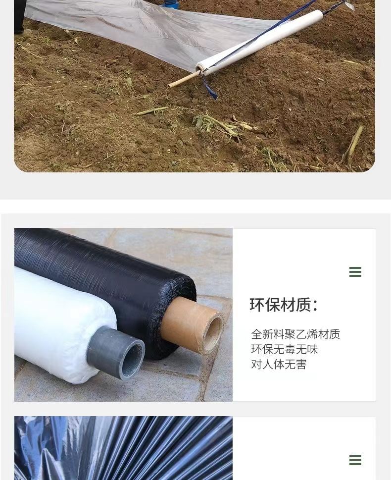 微信图片_20221105173737