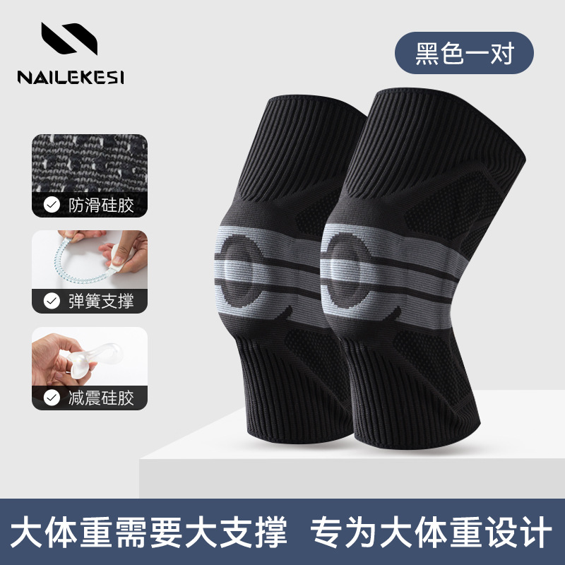 Brillo negro amortiguador de resorte de brillo de soporte de brillo un par de paquetes