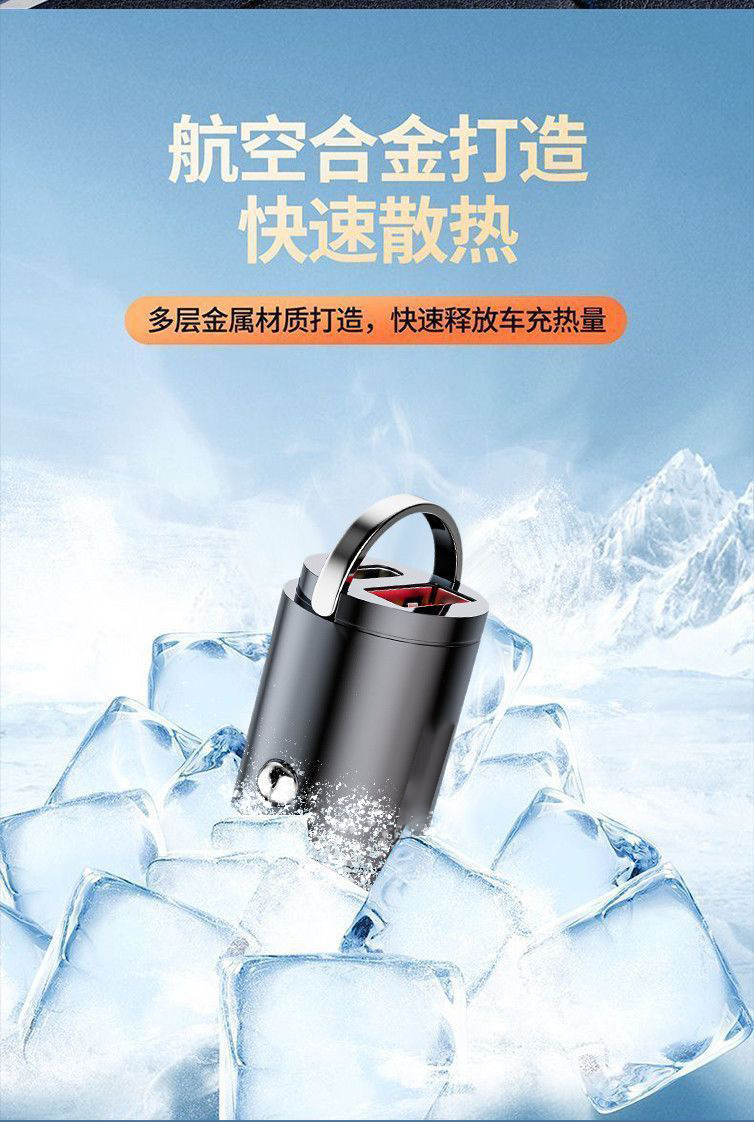 Car Charger Suitable for Apple and Huawei Super Fast Charging, Invisible Car Cigarette Lighter Adapter, Dual-Port Car Charging Adapter