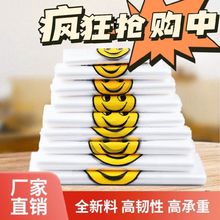 ЦĘ���ϴ����l�Ӻ񷽱�����uʳƷ���bُ���������������