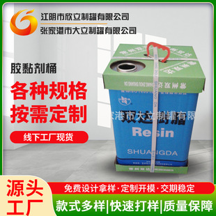 �S�Ҷ� ���Ϻ��FͰ15L��ӡ��������T���zˮ�R���F�����FͰ���l