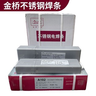 ��򺸲� ���P�늺��l A307 A242 A172 A137 A022Mo ��䓺��l