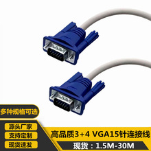 VGA3+4 5 ɫ  ҕBӾ X ͶӰx VGA