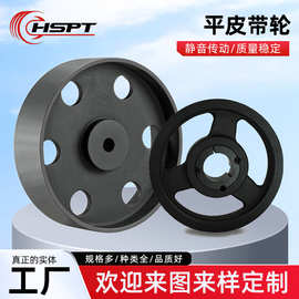 厂家批发欧标铸铁单槽锥套皮带轮三角空压机电机传动皮带轮盘