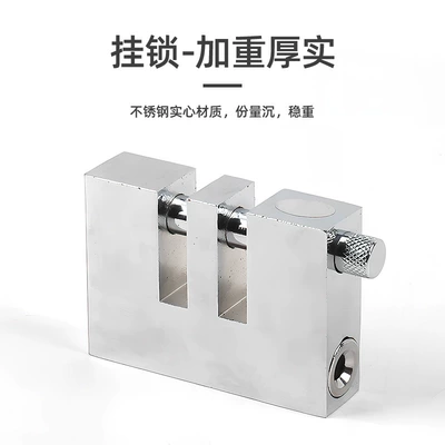 Pedal Anti-Theft Lock Stainless: Car lock
