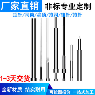 skd61ģ�������lģ�����˾Ͳ�ᘛ_���ᘱ��yᘙC�����H13