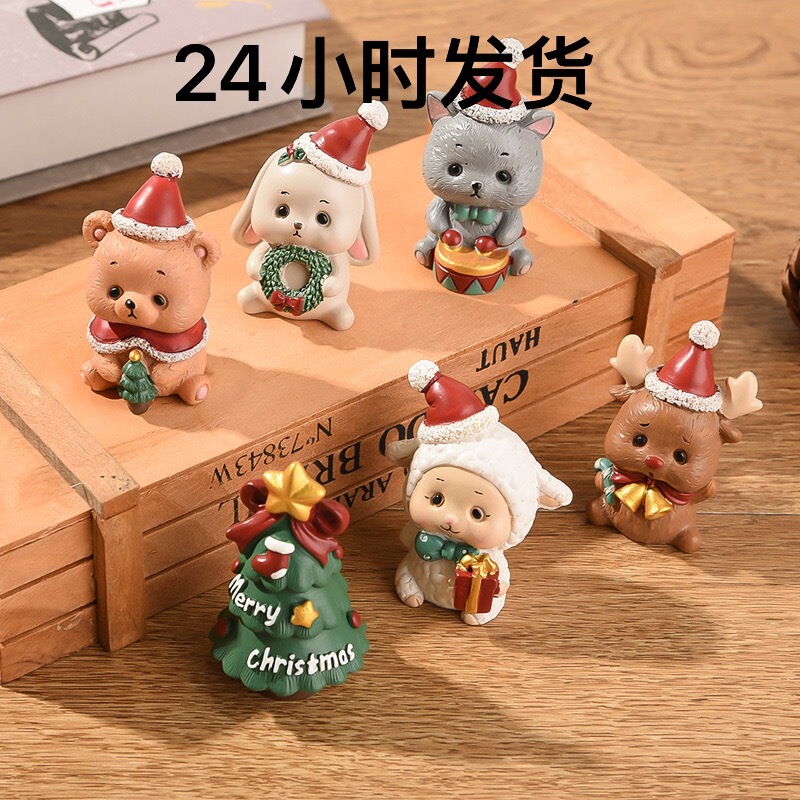 Christmas resin family small animal ornaments creative home decoration mini Christmas tree old man Christmas gift