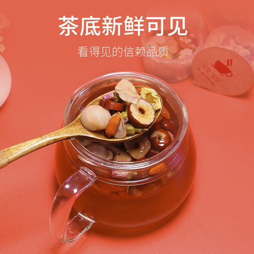Chengrentang ginseng, wolfberry, longan, red date tea 30 cans/box small can health tea rose chrysanthemum lily substitute tea