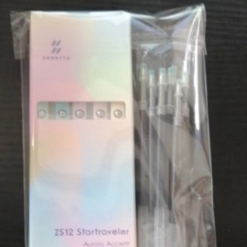 오로라 세트 플러스 10 코어