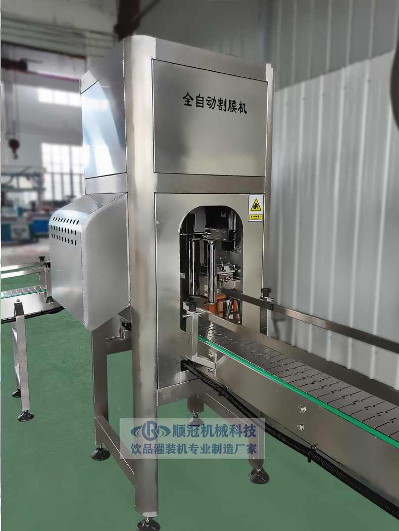 全自动割膜机 大桶水生产线设备 桶装水设备厂家