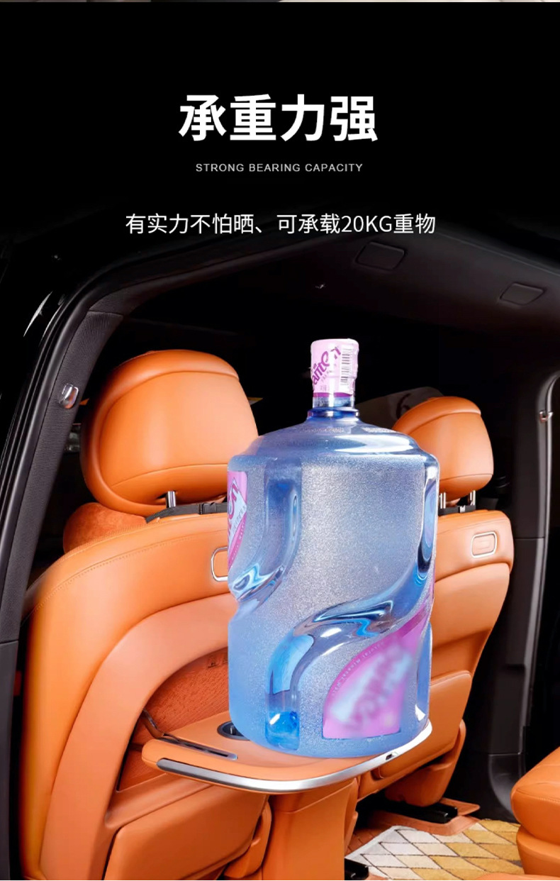 Suitable for Wenjie M8 Car Rear Small Table Wireless Charging Foldableing Multi-Functional Small Table Dining Table Office