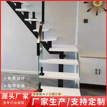 斜梁楼梯整体楼梯钢木楼梯室内复式阁楼斜梁直梁木质跃层简约楼梯