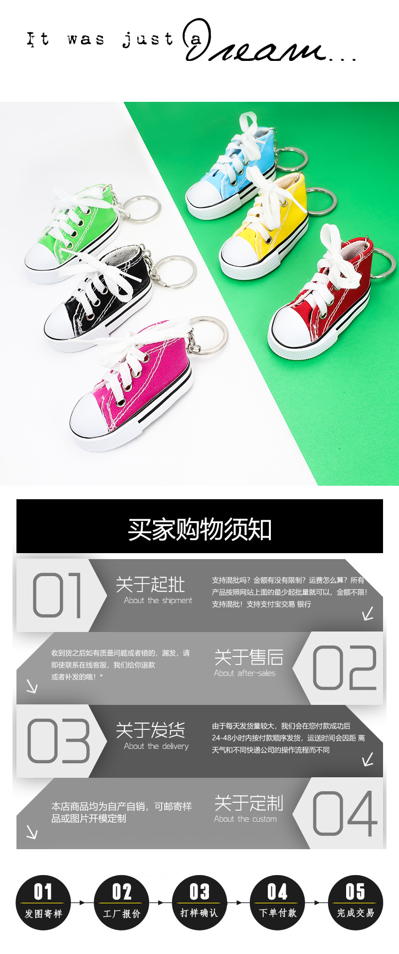 Mini Cloth Shoes Keychain display picture 6