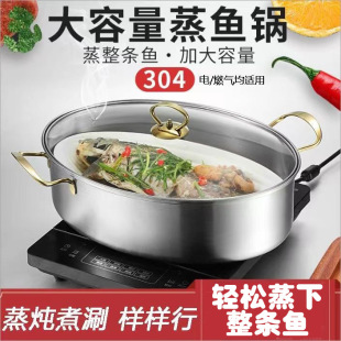 ���~偼�������304���P䓴�������̖��������\늴Št�E�A�~�2��