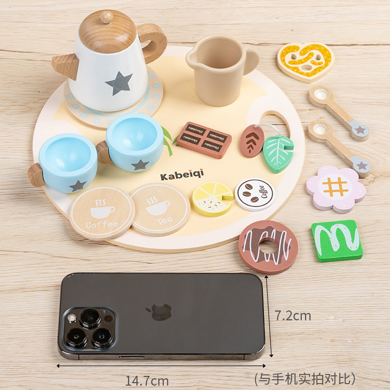 木のシミュレーションの午後のお茶の子供の茶器のシミュレーションの赤ちゃんのままごとは社交能力に付き添っておもちゃを鍛えます。|undefined