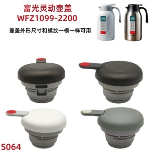 S064  PDZ2000-32200�`�Ѳ��P䓱��؉؉��wˮ���w��ԭ�S�_�P���