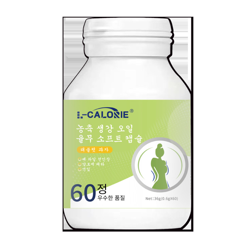 L-CALORIE 濃縮ジンジャーオイル 無糖ソフトカプセル 36g 複数のエキス 工場直販 ドロップシッピング|undefined