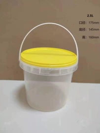 化工容器;塑料桶;塑料罐