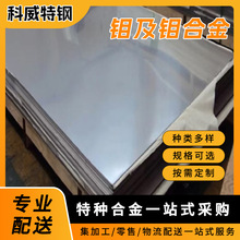 ���������f�~�Ͻ��MoCu���ٰ�������۟�܇��gӭ��ԃܛ�źϽ�