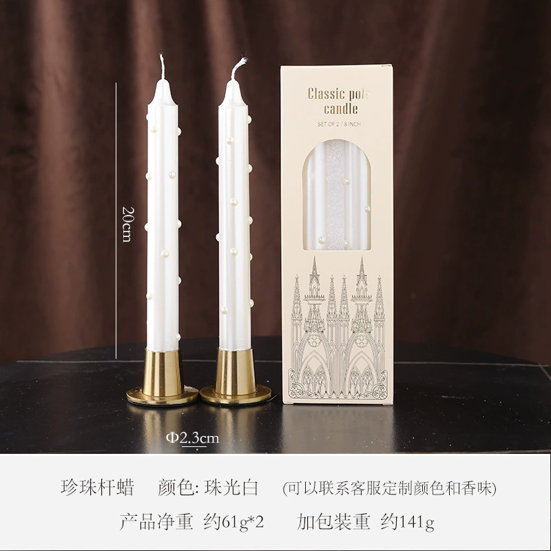 Перламутровая аромапод candle, тонкие taper 30 см, европейский стиль