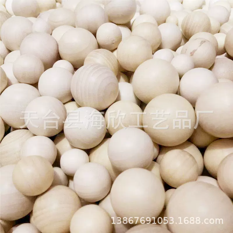 跨境专供 荷木无孔圆球8-50MM原木实心圆珠 DIY饰品玩具配件 现货