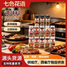 ��ɫ���Z��ʽ����_���Ե�������W�����_���ⶹޢ�����[��������