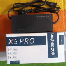 电动车电瓶充电器铅酸电池天长市晨强昊强牌全新原装国标款六灯