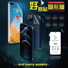 mۯBˮĤOPPOAСvivoǰĤMOTOĥɰ֙CĤ