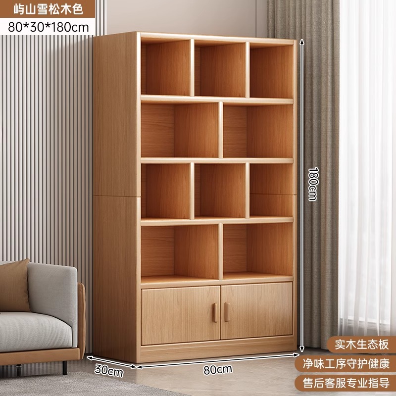Estante de madera sólida estante de piso armario multicapa integrado contra la pared gabinete de estudiantes almacenar gabinete de niños domésticos