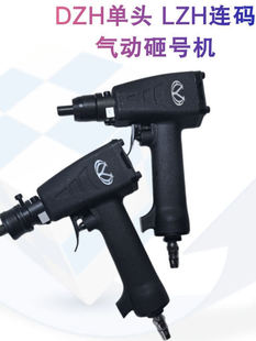DZH-10���^�����̖�C LZH-10�B�a䓰��a�C �ֳ�䓰幤λ��˙C